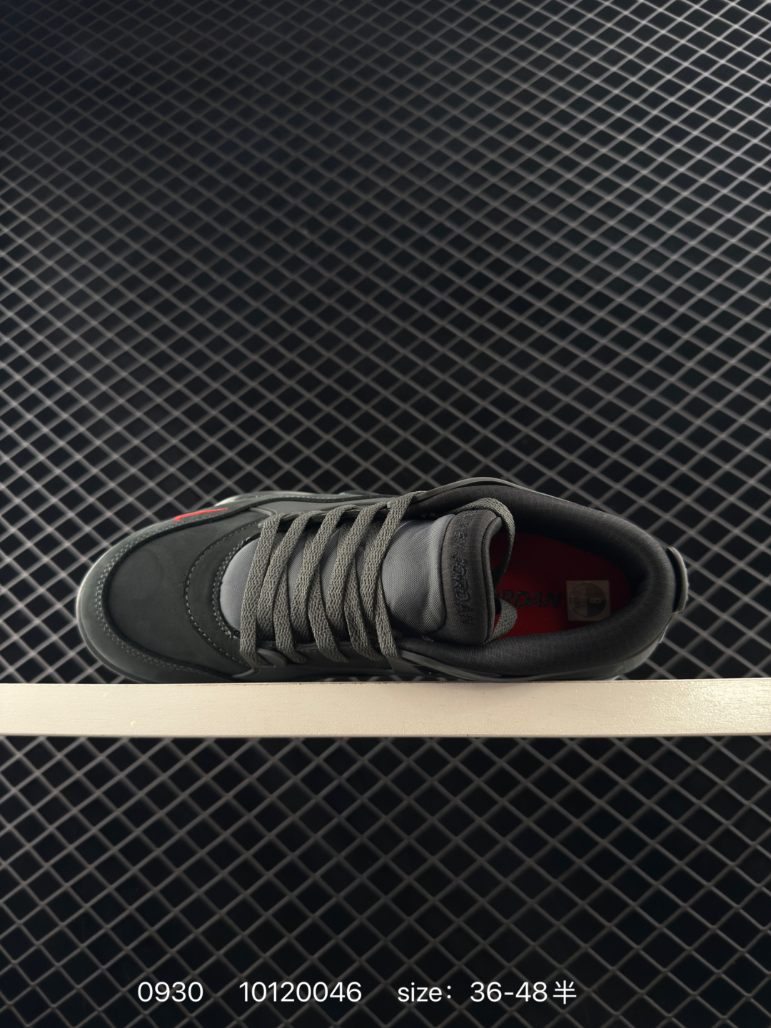 Nigel Sylvester x Air Jordan 4 RM